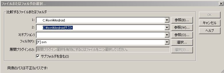 f:id:masalib:20141112222808j:plain