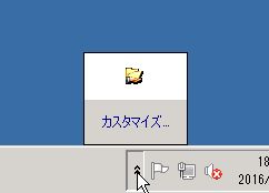 f:id:masalib:20160108185915j:plain f:id:masalib:20160108185915j:plain