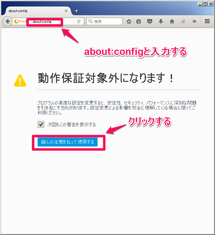f:id:masalib:20160113205949p:plain
