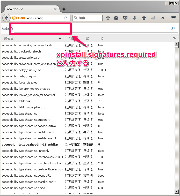 f:id:masalib:20160113205950p:plain