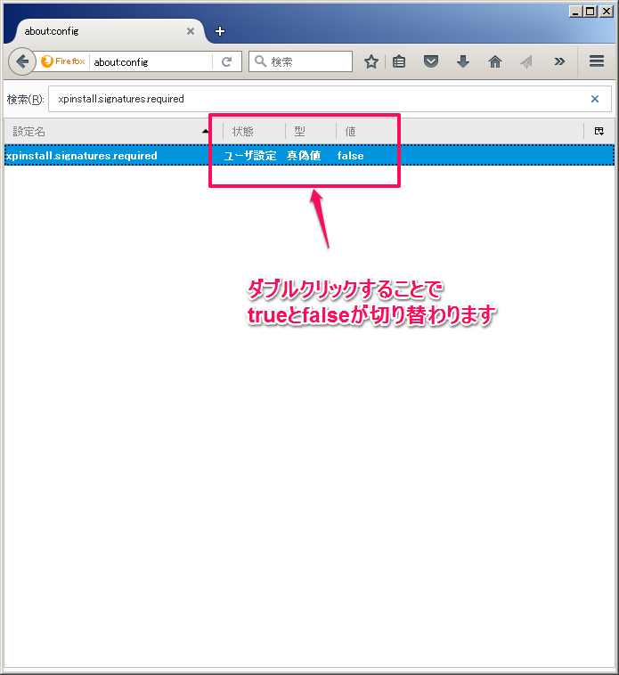 f:id:masalib:20160113205951p:plain