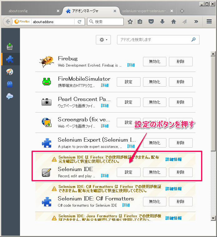 f:id:masalib:20160113205953p:plain