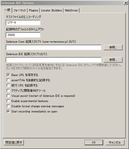 f:id:masalib:20160113205954p:plain
