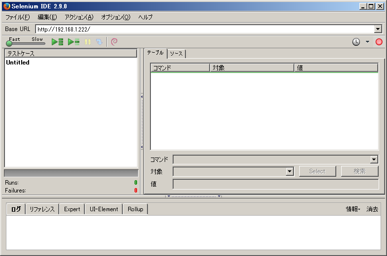 f:id:masalib:20160113205955p:plain