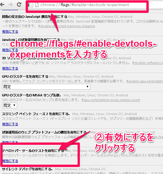 f:id:masalib:20160203230448p:plain f:id:masalib:20160203230448p:plain