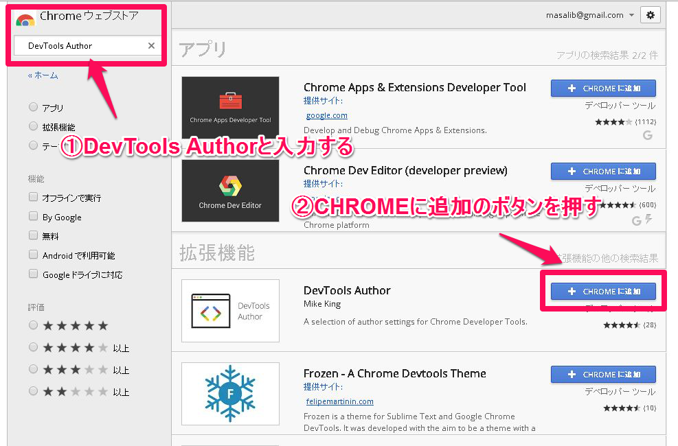 f:id:masalib:20160203230528p:plain f:id:masalib:20160203230528p:plain