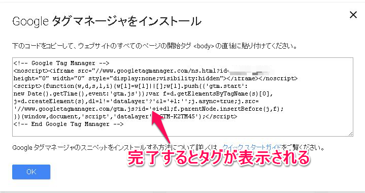 f:id:masalib:20160222213109p:plain
