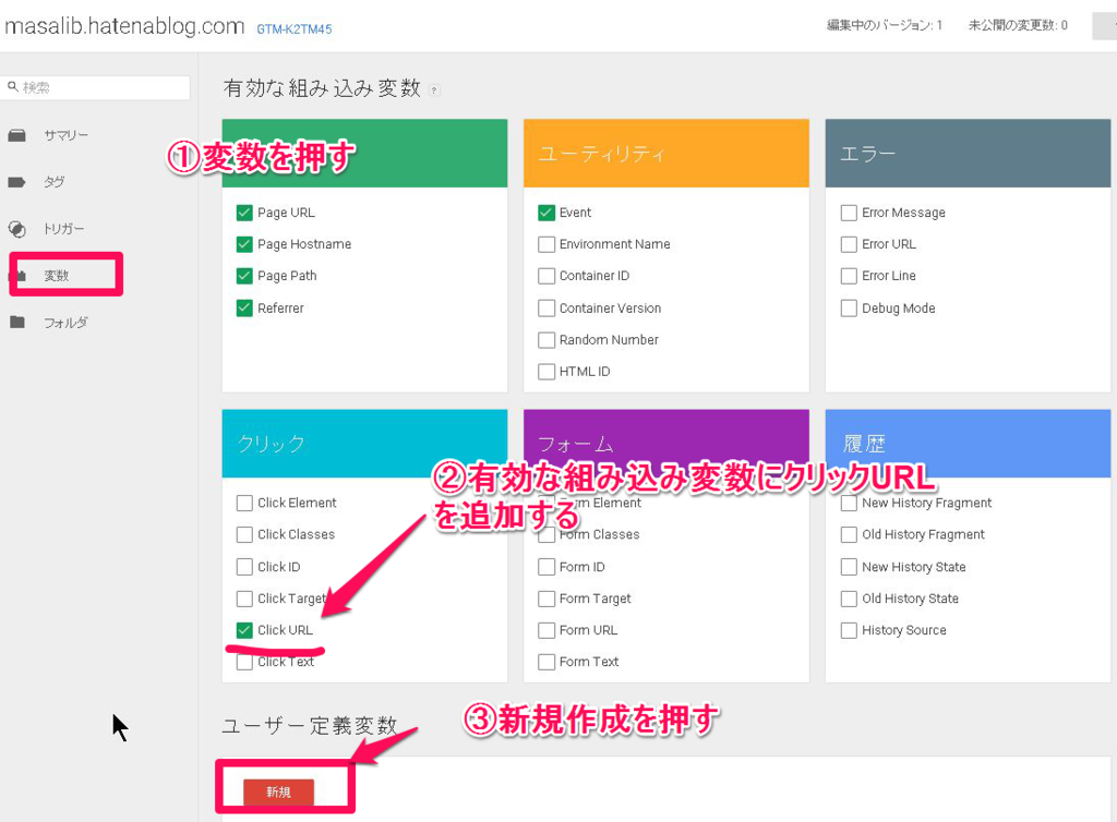 f:id:masalib:20160222213147p:plain