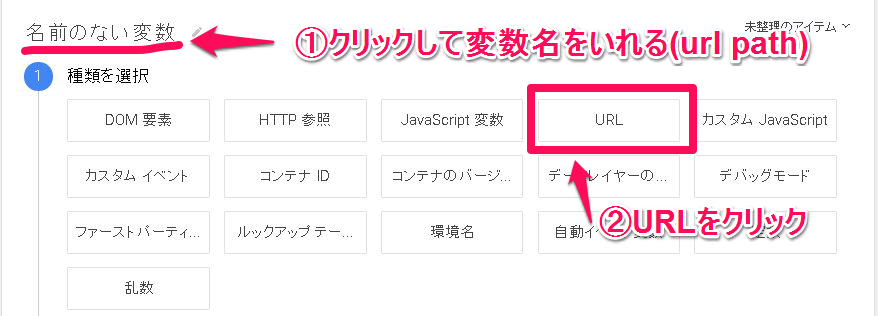 f:id:masalib:20160222215336p:plain