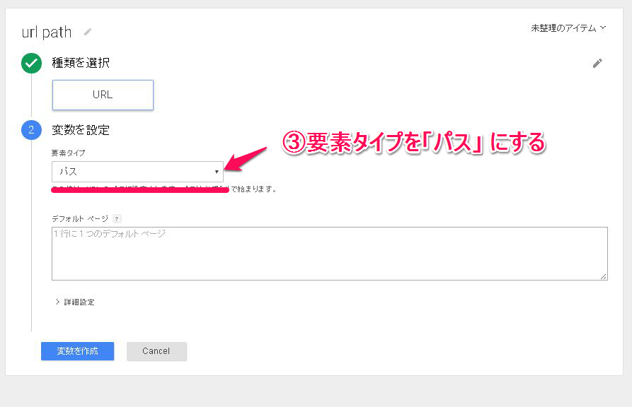 f:id:masalib:20160222215347p:plain