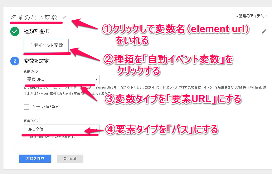 f:id:masalib:20160222215407p:plain