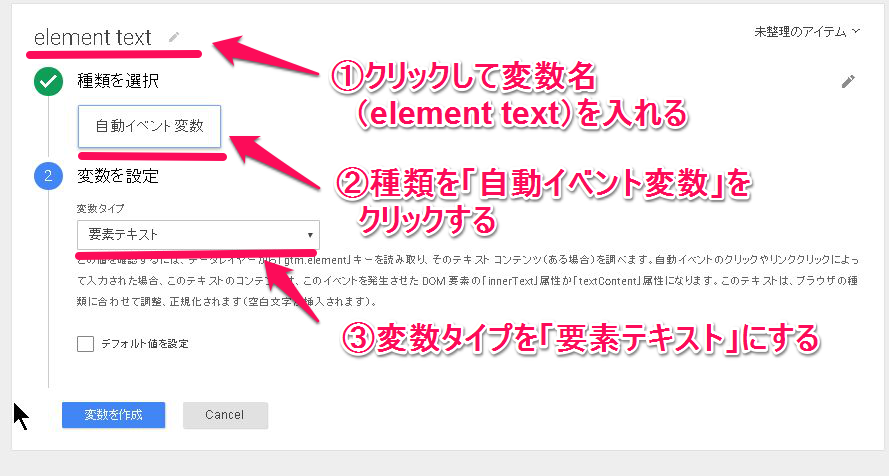 f:id:masalib:20160222215416p:plain