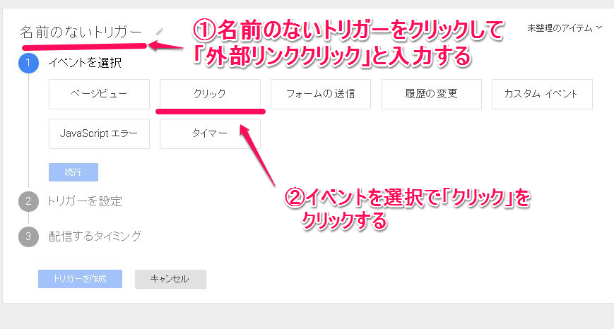 f:id:masalib:20160222222957p:plain
