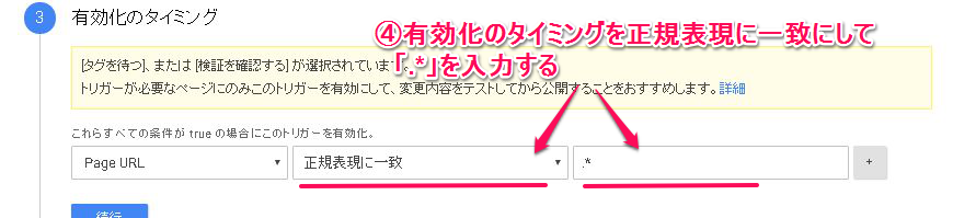 f:id:masalib:20160222223028p:plain