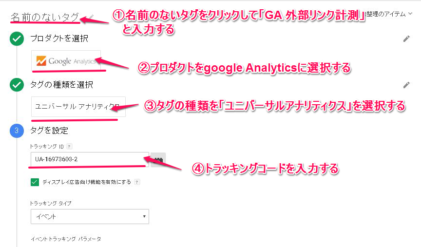 f:id:masalib:20160222224426p:plain