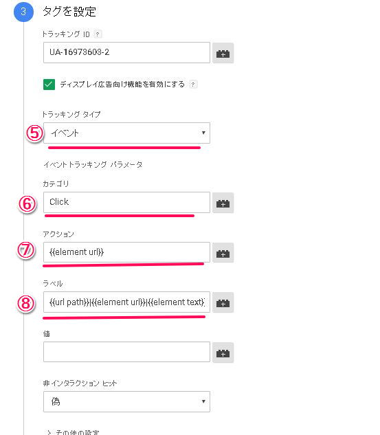 f:id:masalib:20160222224442p:plain