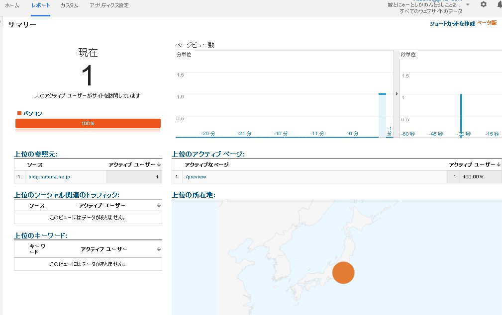 f:id:masalib:20160302232516j:plain
