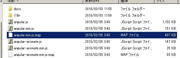 f:id:masalib:20160303140844j:plain