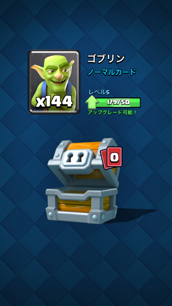 f:id:masalib:20160317105359p:plain f:id:masalib:20160317105359p:plain