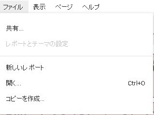 f:id:masalib:20161130225427j:plain