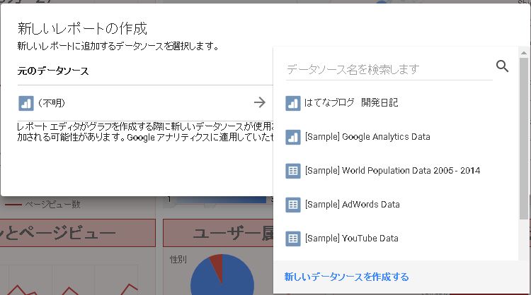 f:id:masalib:20161130225454j:plain