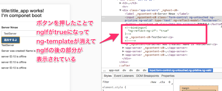 f:id:masalib:20170506214401p:plain f:id:masalib:20170506214401p:plain