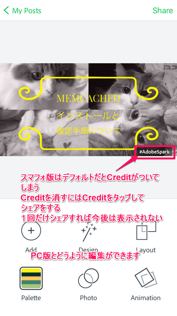 f:id:masalib:20170511175831p:plain f:id:masalib:20170511175831p:plain