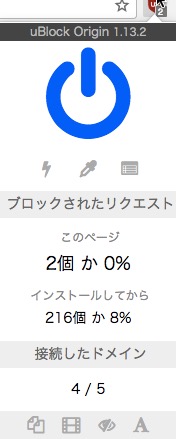 f:id:masalib:20170709040341j:plain f:id:masalib:20170709040341j:plain