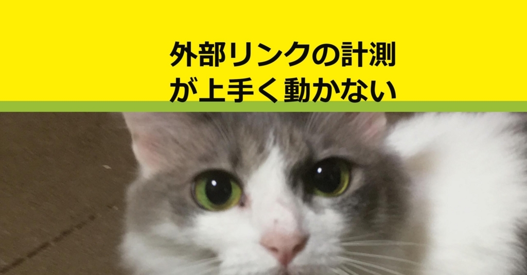 f:id:masalib:20170718215436j:plain f:id:masalib:20170718215436j:plain