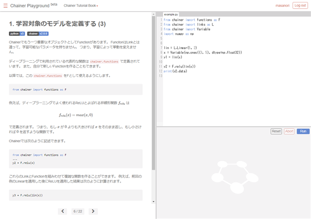 f:id:masalib:20170724132245p:plain f:id:masalib:20170724132245p:plain