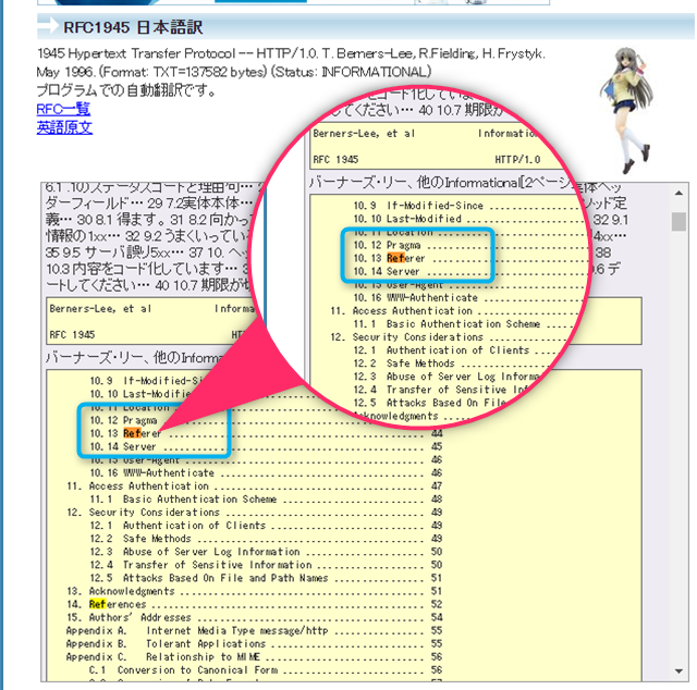 f:id:masalib:20170725153258p:plain