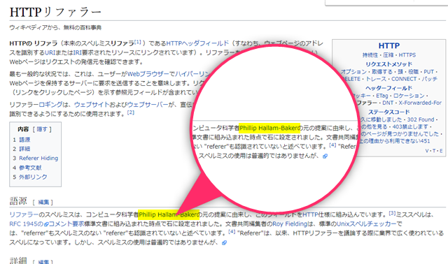 f:id:masalib:20170725153309p:plain