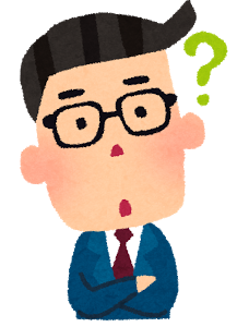 f:id:masalib:20170729182620p:plain f:id:masalib:20170729182620p:plain