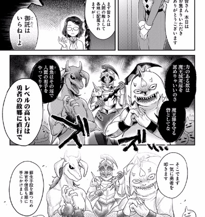 f:id:masalib:20170730221326j:plain