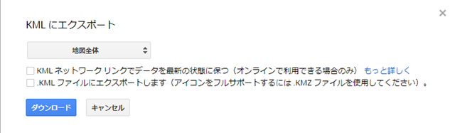 f:id:masalib:20170801205259p:plain f:id:masalib:20170801205259p:plain