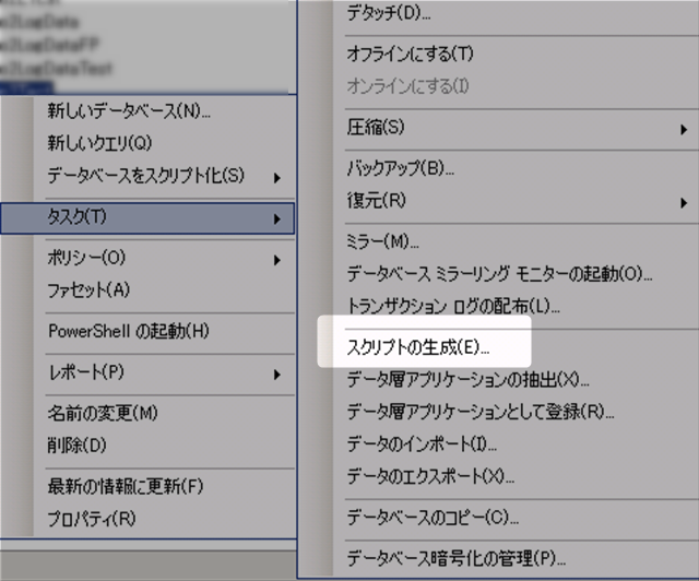 f:id:masalib:20170822115941p:plain