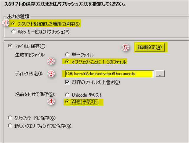 f:id:masalib:20170822120231p:plain