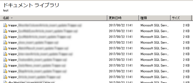 f:id:masalib:20170822120352p:plain