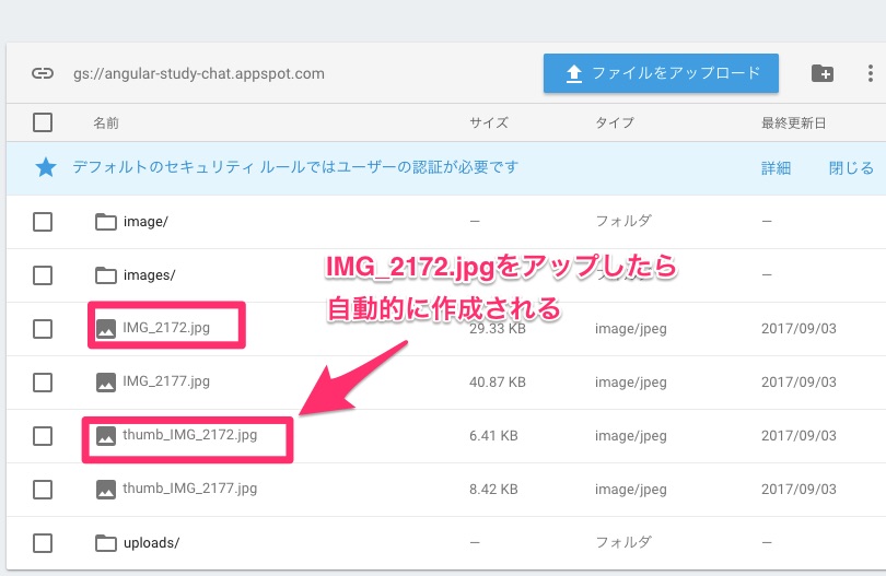 f:id:masalib:20170903220107j:plain f:id:masalib:20170903220107j:plain