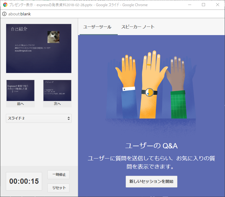 f:id:masalib:20180301141337p:plain f:id:masalib:20180301141337p:plain