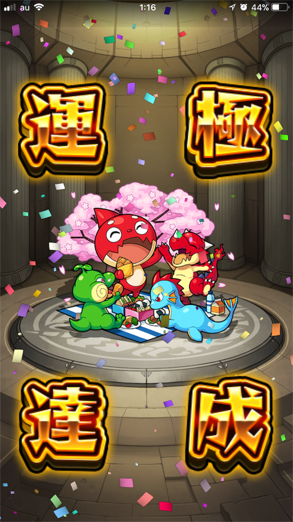 f:id:masalib:20180413092539p:image