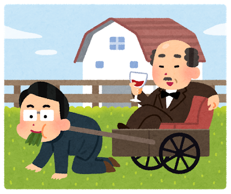 f:id:masalib:20180628110515p:plain