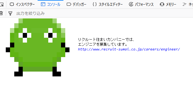 f:id:masalib:20180704141323p:plain f:id:masalib:20180704141323p:plain