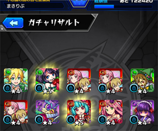 f:id:masalib:20180713171911p:image