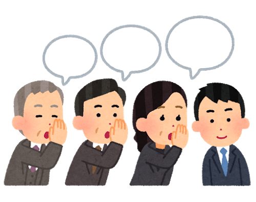 f:id:masalib:20180714001817p:plain