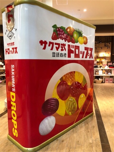 f:id:masalib:20180716223138j:image f:id:masalib:20180716223138j:image