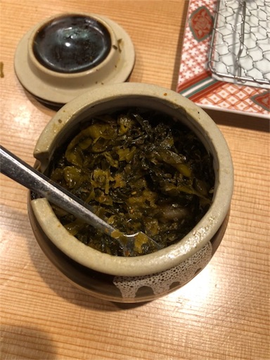f:id:masalib:20180717004944j:image