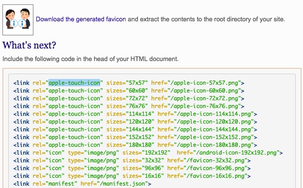 f:id:masalib:20180719012104j:plain