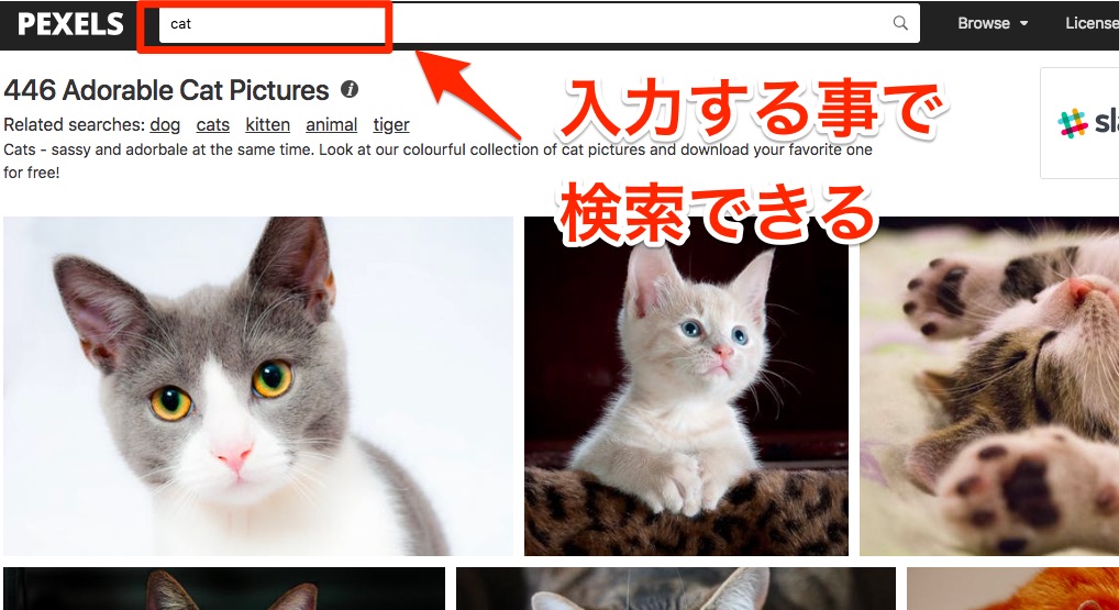 f:id:masalib:20180720001225j:plain