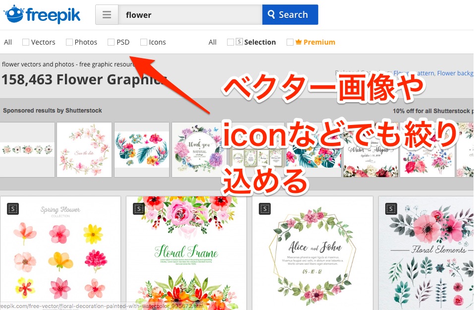 f:id:masalib:20180720001308j:plain